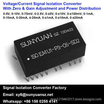 Zero Gain Adjustable Analog Signal Isolation Distributor